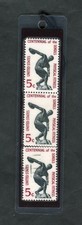 1965 PHYSICAL FITNESS LAMINATED BOOKMARK W/REAL U.S. POSTAGE STAMPS. NEW! #1262