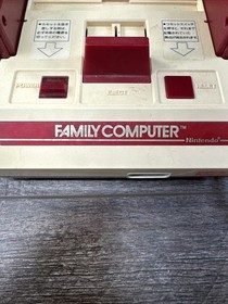 Family Computer System Vintage Nintendo Console Untested No Cords Sold As-Is