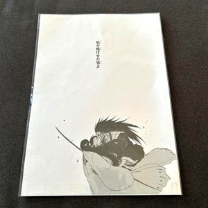 25+ Bleach Ex for sale | Updated Oct 2026
