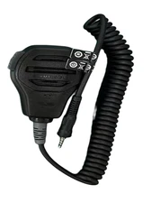 Standard Horizon MH-73A4B Speaker/Microphone Black, Small