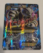 M Mewtwo EX (159 Full Art) 159/162 Breakthrough Holo on eBay