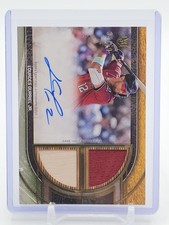 LOURDES GURRIEL JR 2025 TOPPS MUSEUM COLLECTION GOLD DUAL PATCH AUTO /50 Q6785