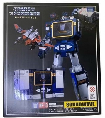 4th Party MP-13 Soundwave - KO ver