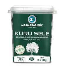 Hand-Picked Mediterranean Black Olives, 28 Oz