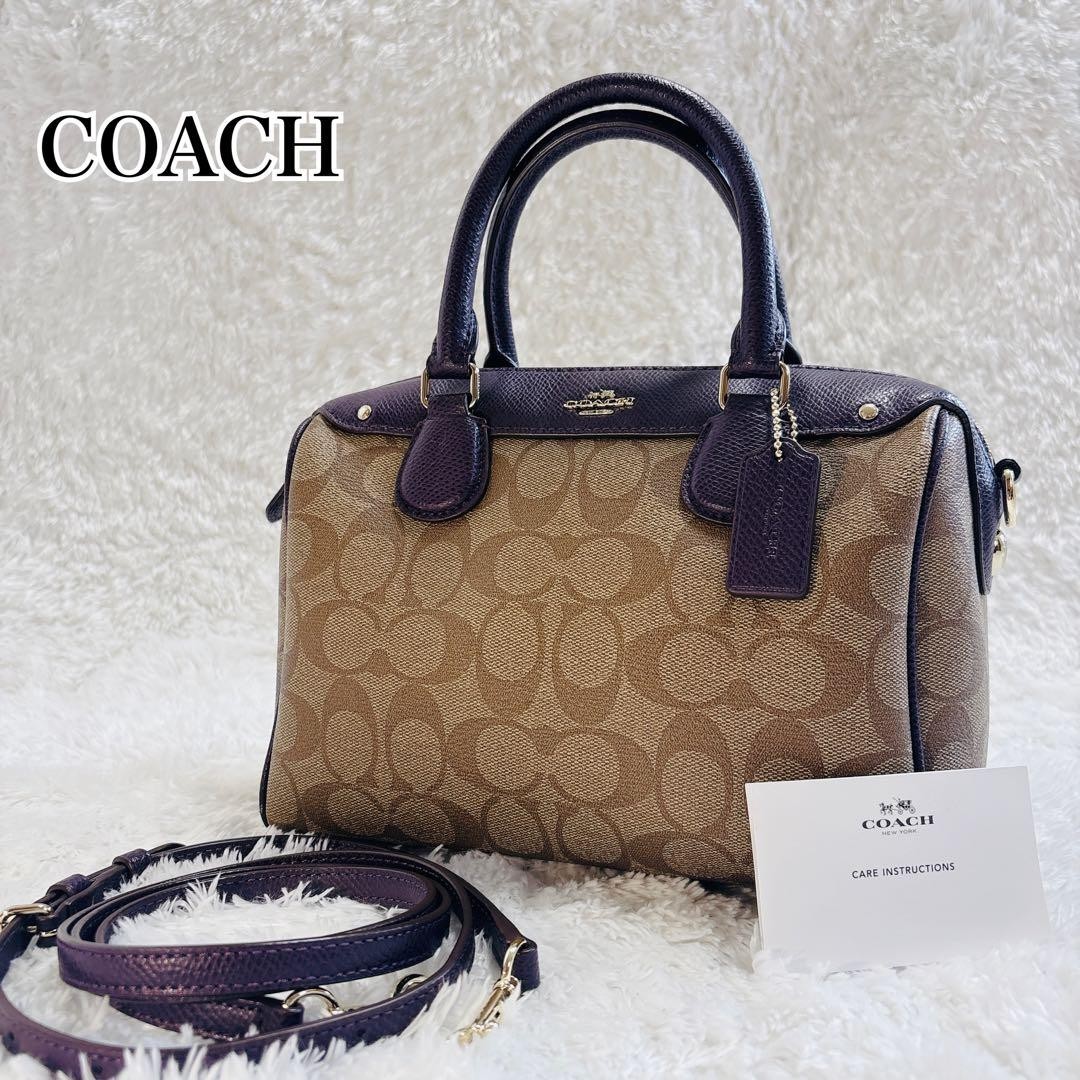 COACH Signature 2way Mini Boston Bag Lavender Satchel - Gem