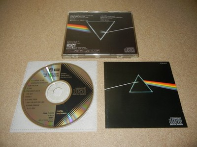 pink Floyd CP35-3017 U 1A1 TO 懐かしの名盤 s-l400.jpg