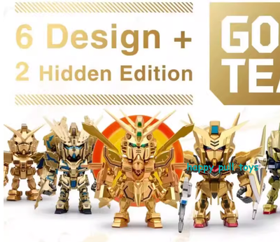 Bandai Namco QMSV Mini GOLD TEAM Blind Box Confirmed Figure 2025