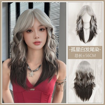 New Arrival Middle Part Dip Dye White Ends Long Curly Wig Natural Heat
