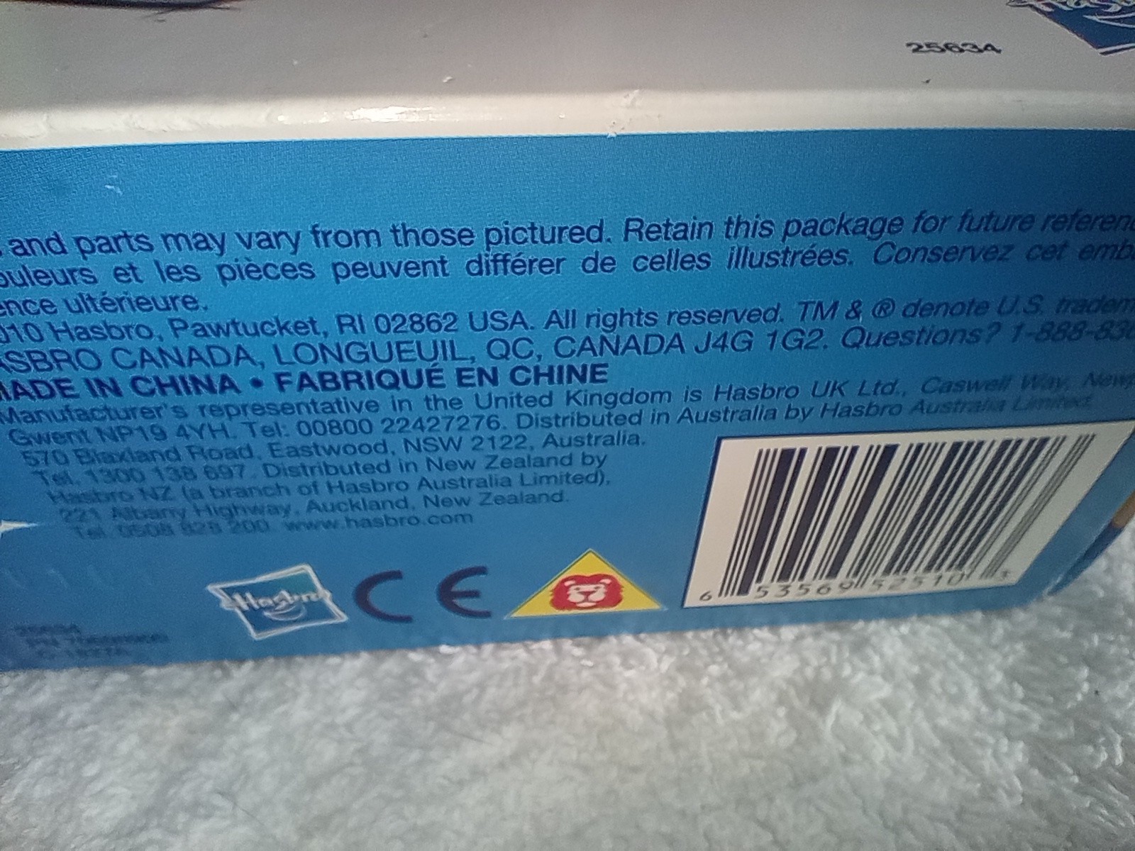 Battleship - U-Build Battleship - Hasbro Board Game - 2010 - Never opened READ