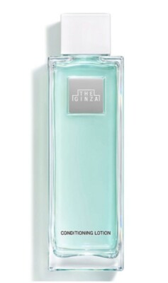 THE GINZA conditioning lotion 200ml Japan Import | eBay UK
