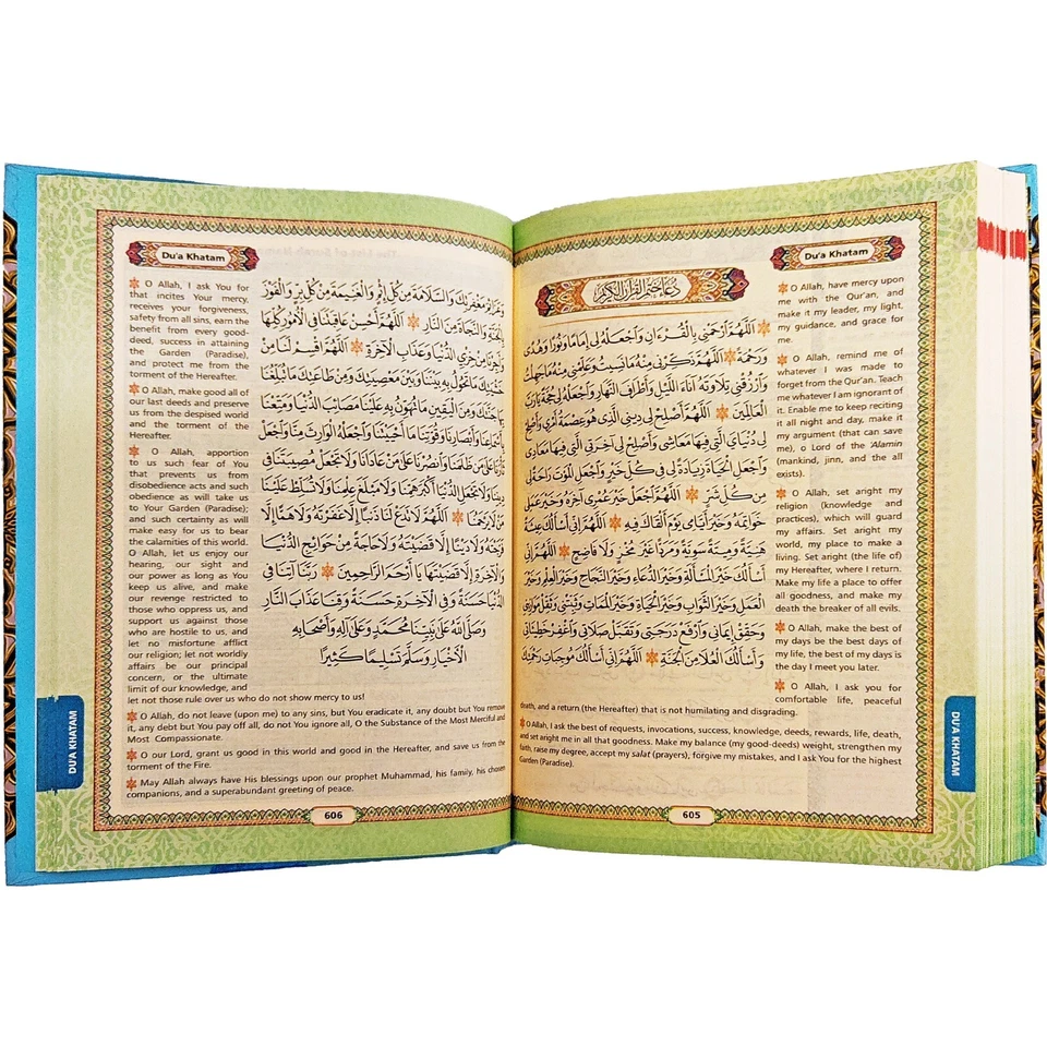 Maqdis Quran Word by Word Colour-Coded Tajweed Arabic-English Translation NEW - Image 3 of 4