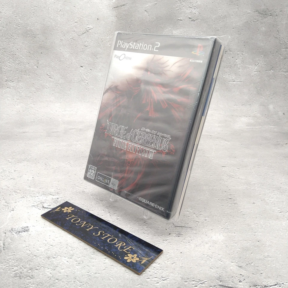 Final Fantasy SONY PS2 PLAYSTATION 2 JAPAN DIRGE OF CERBERUS Role Playing Game - Image 2 of 4