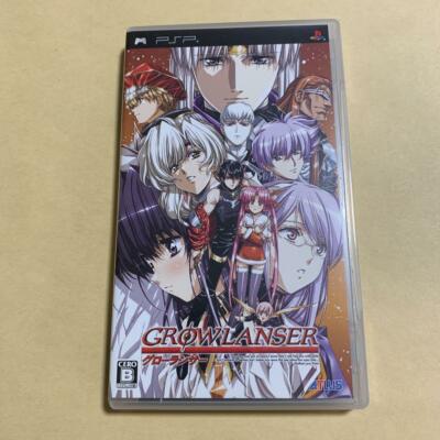 Used Atlus 2009 Growlanser Sony PSP Playstation Portable Role Playing Retro JPN 