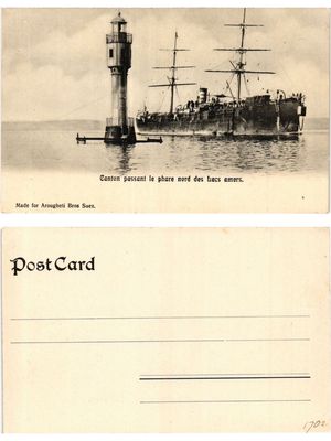 CPA AK EGYPT Canton passant le phare nord des Lacs amers (421715)