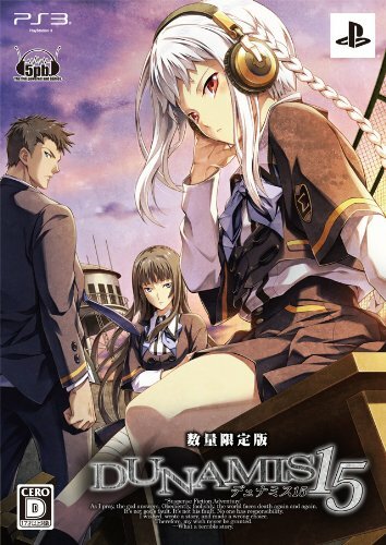 GEBRAUCHT PS3 PlayStation3 Dunamis 15 Limited Edition 17643 JAPAN IMPORT - Bild 1 von 4