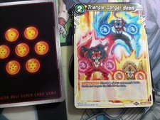 bandai dragon ball super card game card db2 - 130