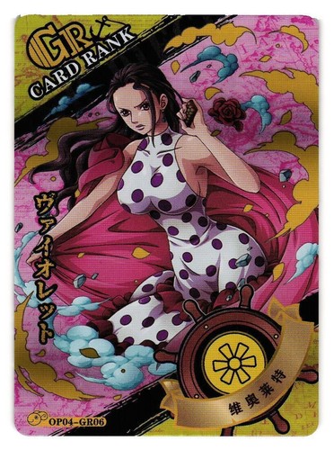 Violet GR OP04-GR06 Dress Rosa One Piece Anime Trading Card CCG | eBay