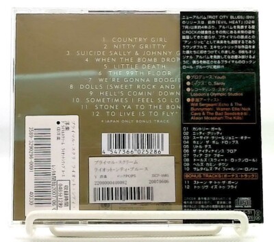 Riot City Blues [CD with OBI] Primal Scream/JAPAN[Bonus track] | eBay