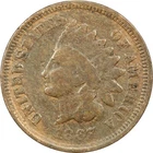 1867 Indian Head Cent 1C, Very Good VG, Weak Strike/Grease Filled Die