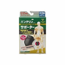 Kowa Vanterin Knee Supporter Protection Black Color L size japan Import