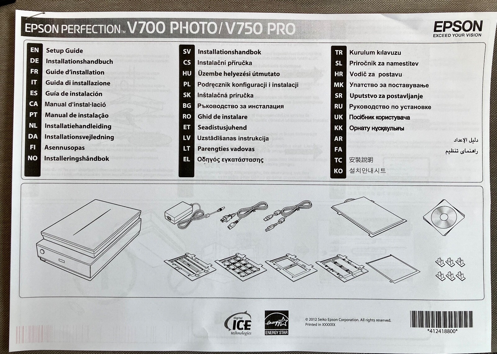 Epson Perfection V700 PHOTO flatbed scanner negatives/slides