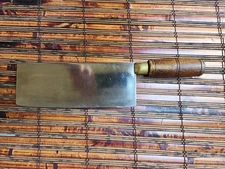 DEXTER STAIN FREE HIGH CARBON CLEAVER 8 in. BLADE LENGTH Southbridge Mass.