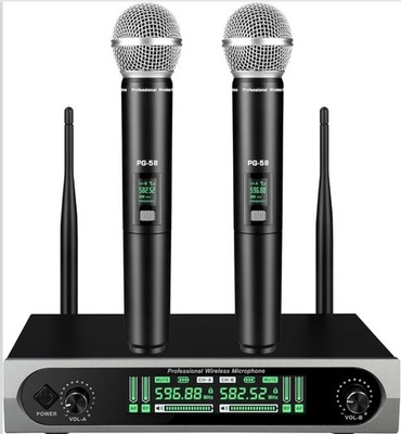 Wireless UHF Microphone System, w/ 2 Handhelds, Auto Scan, 2x50 UHF Frequencies