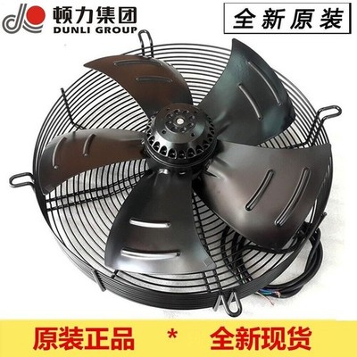1 Pc.  Dun Li fan YWF.A4T-500S-5DIIIA00  AC380V External   fan #nm