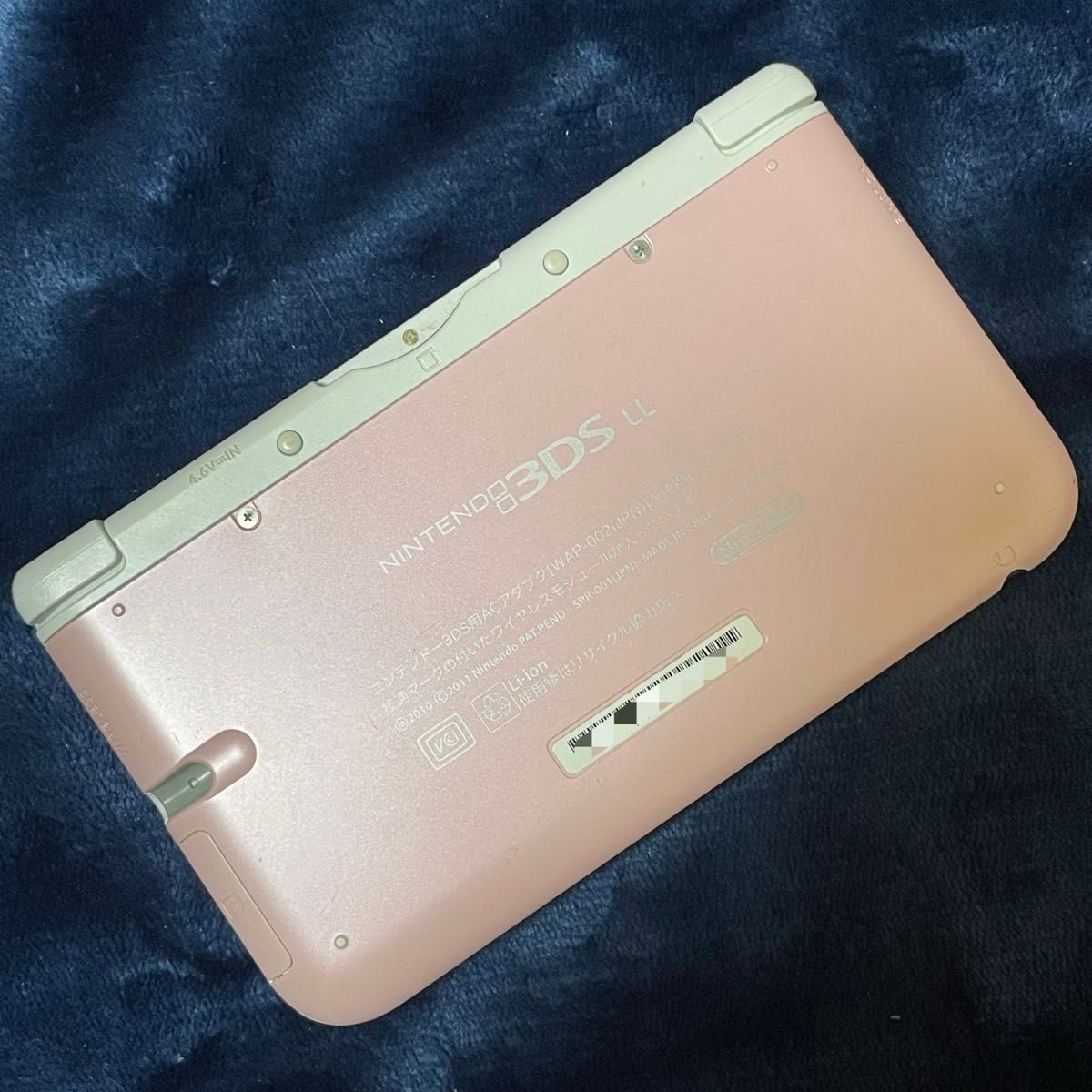 Nintendo 3DS XL LL Console One Piece Chopper Pink Japanese Tested