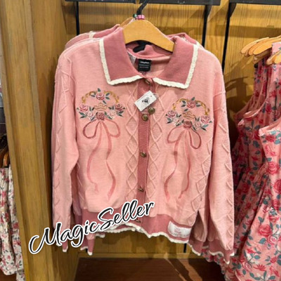 Disney Parks 2026 WDW Her Universe Aurora Sleepin Beauty Cardigan Size M New
