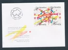 D490156 Switzerland FDC 150 Years Swiss Federal State 1998