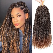 Natural Ombre Brown Passion Twist Hair - 16 Inches, 7 Packs for Easy Styling