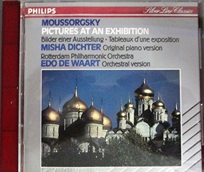 Pictures at an Exhibition - Orchestral & Piano Vers... - Rotterdam Phil. CD KUVG