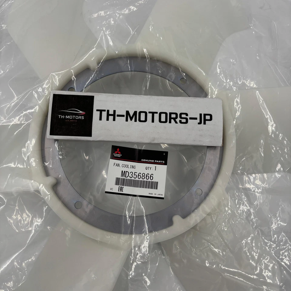 MITSUBISHI Genuine MONTERO Cooling Fan MD356866 - Image 3 of 4