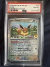 2025 POKEMON PRE EN-PRISMATIC EVOLUTIONS POKEMON DAY 2025 #074 EEVEE PSA 10