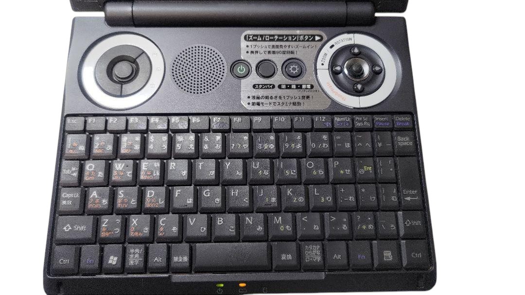ソニーノートパソコン SONY PCG-U101 Windows xp Sony Vaio PCG-U101/P Mini Laptop UMPC Windows XP Japan