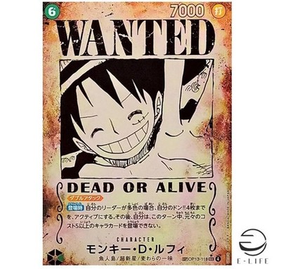 ONE PIECE　ラミカ　ワンピース　カード s-l400.jpg