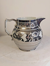 Pearlware: Antique English Silver Lustre Pottery Jug, Resist Decorated, c 1815