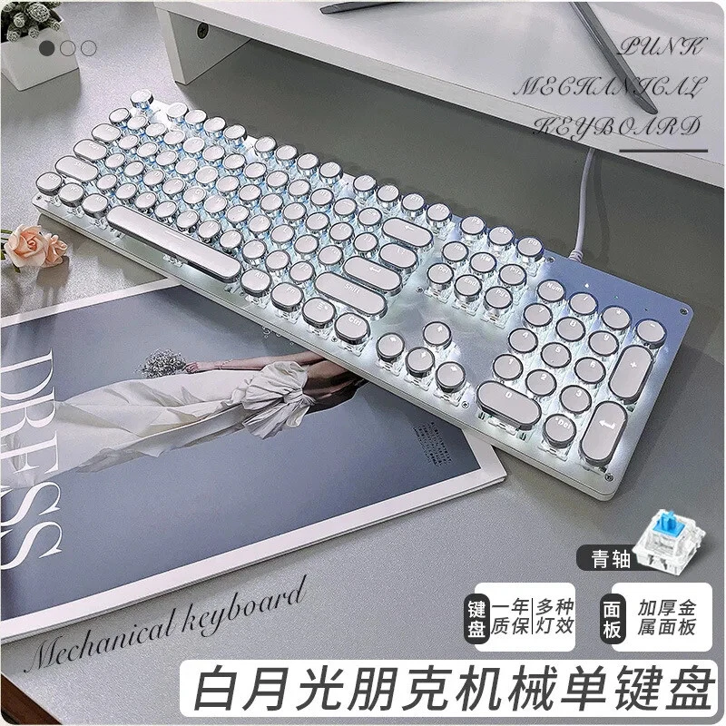 Retro Green Mechanical Keyboard Non-Slip Wired Ergonomic Office Laptop Design