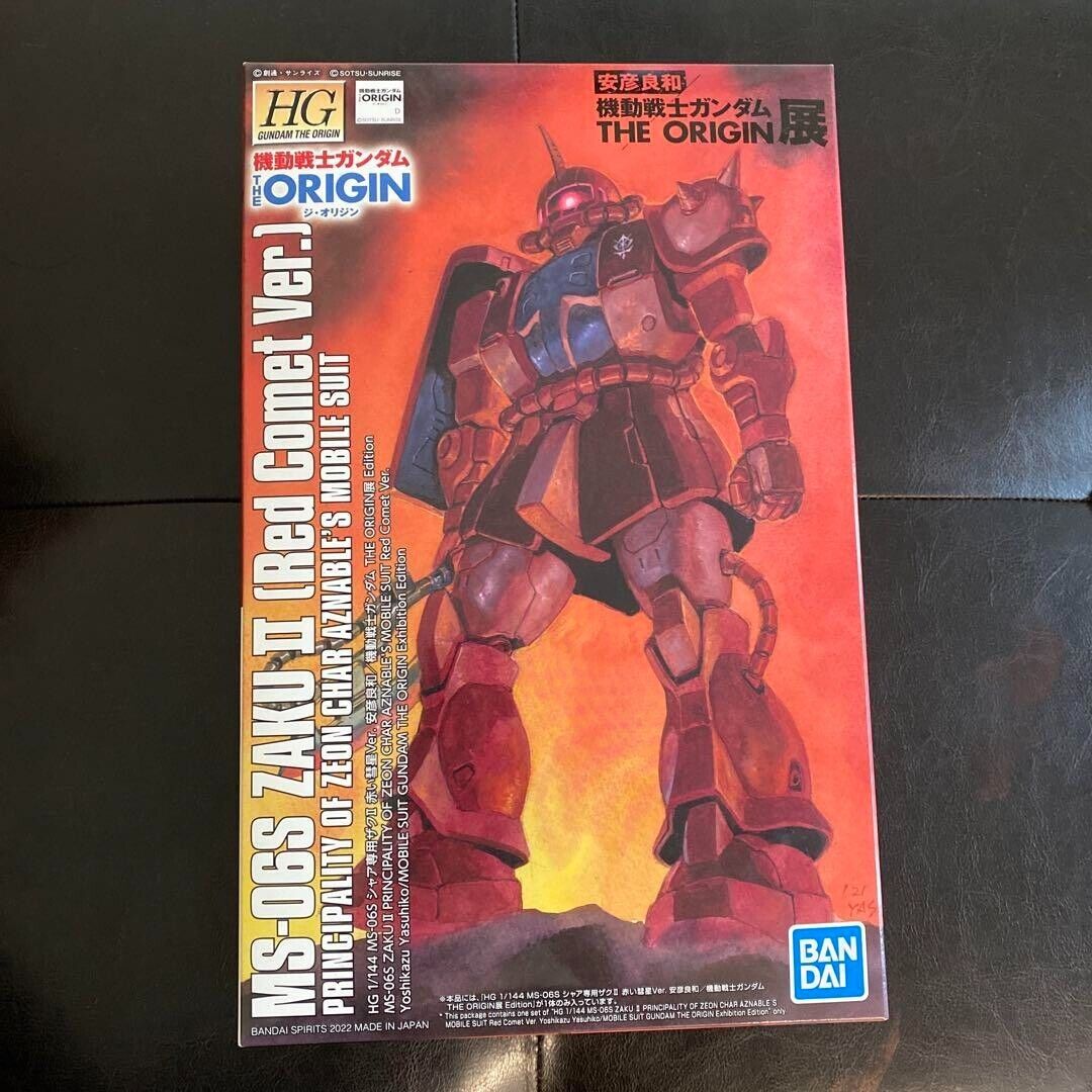 Bandai Gundam The ORIGIN HG Char's Zaku II & Gundam Limited Bandai Gundam The ORIGIN HG Char's Zaku II & Gundam Limited