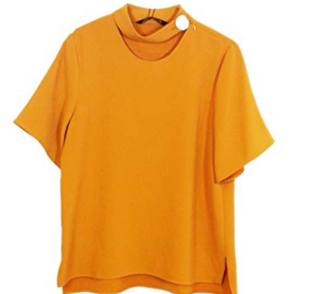 zara yellow top