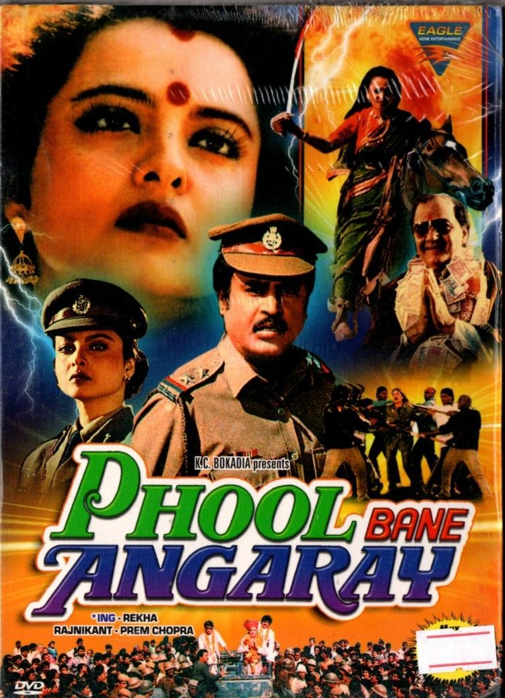 Phool Bane Angaray Rajnikant Ki Film PHOOL BANE ANGAR