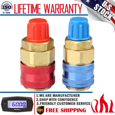 PRECISION AUTO LABS 2PCS Air Condition Quick Connector Coupler Auto A/C Manifold High Low Adapters