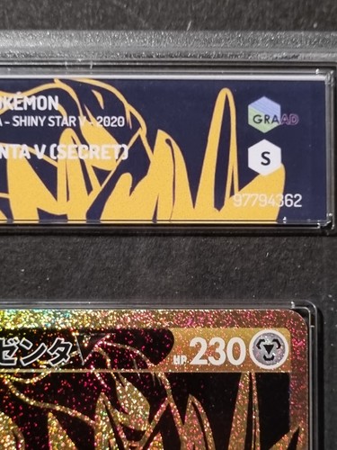 POKEMON - ZAMAZENTA V - 330/190 - UR - GRAAD 9,5 - NO PSA BGS - SHINY STAR - Foto 6 di 8