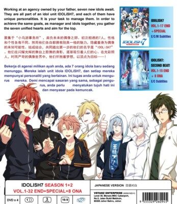 IDOLISH7 (SEASON 1+2) - ANIME TV SERIES DVD (1-32 EPS + SP + 8 ONA