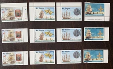 1988 ST. VINCENT STAMPS #1100-02,1105 LOT OF THREE SHORT SETS MOSTLY MNH OG