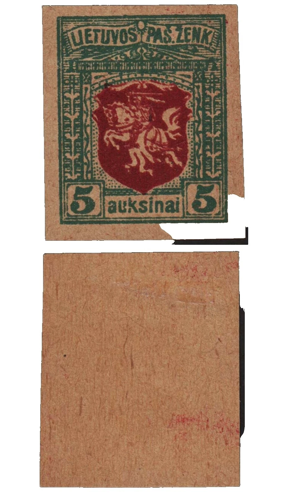 Multi-Color Prueba, ensayo Sellos lituano