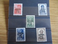 Łotwa - partia / partia - czysty - patrz zdjęcia -