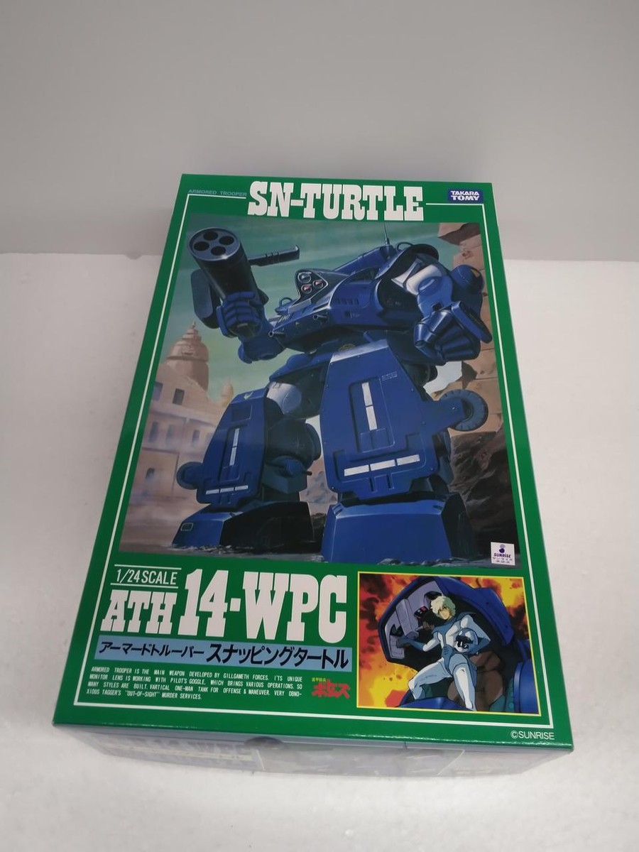 ST-TURTLE ATH-14-WP 1/24スケール Armored Trooper Votoms 1/24th Scale ATH 14-WP ST- Turtle