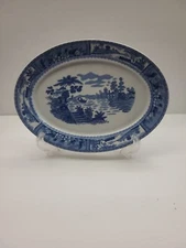 O.P. Co. Syracuse Blue and White Asian Design Platter 11 1/4"